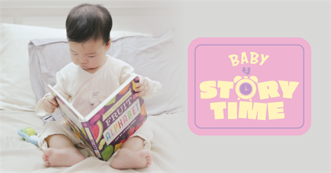 storytime-baby-web-1200x628-2022.png