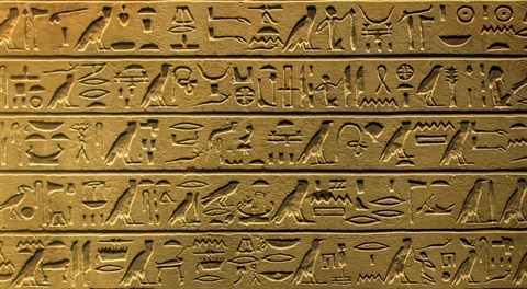 Egyptian hieroglyphics
