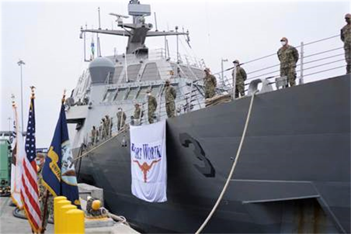 CITY NEWS uss fort worth.png